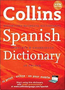 collins spanish english dictionary